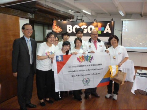 Bogotá y República de China Taiwán afianzaron cooperación alrededor del turismo en el 2013
